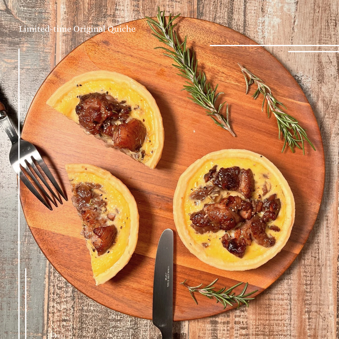 Quiche de Porc Braisé  〜骨なしスペアリブの赤ワイン煮〜