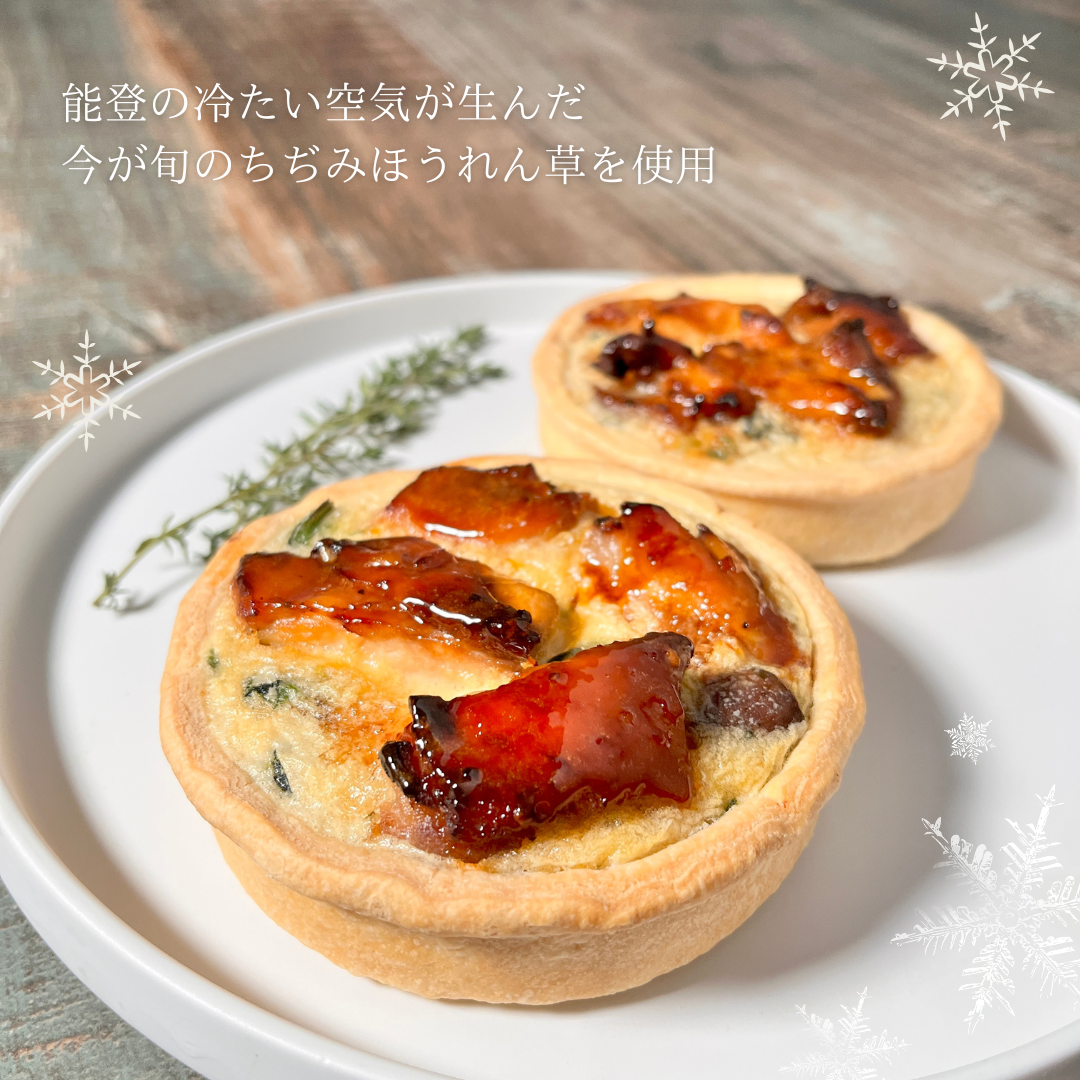 能登産ちぢみほうれん草と じっくりローストチキン