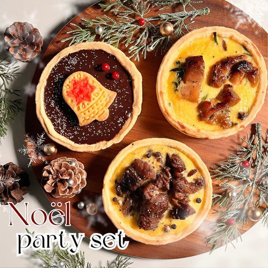 Noël party set【クリスマスキッシュ3種セット】