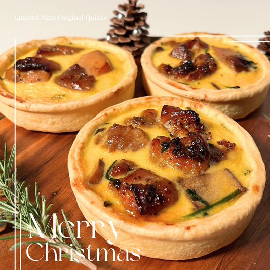 Quiche de Poulet Rôti 〜照り焼きローストチキン〜