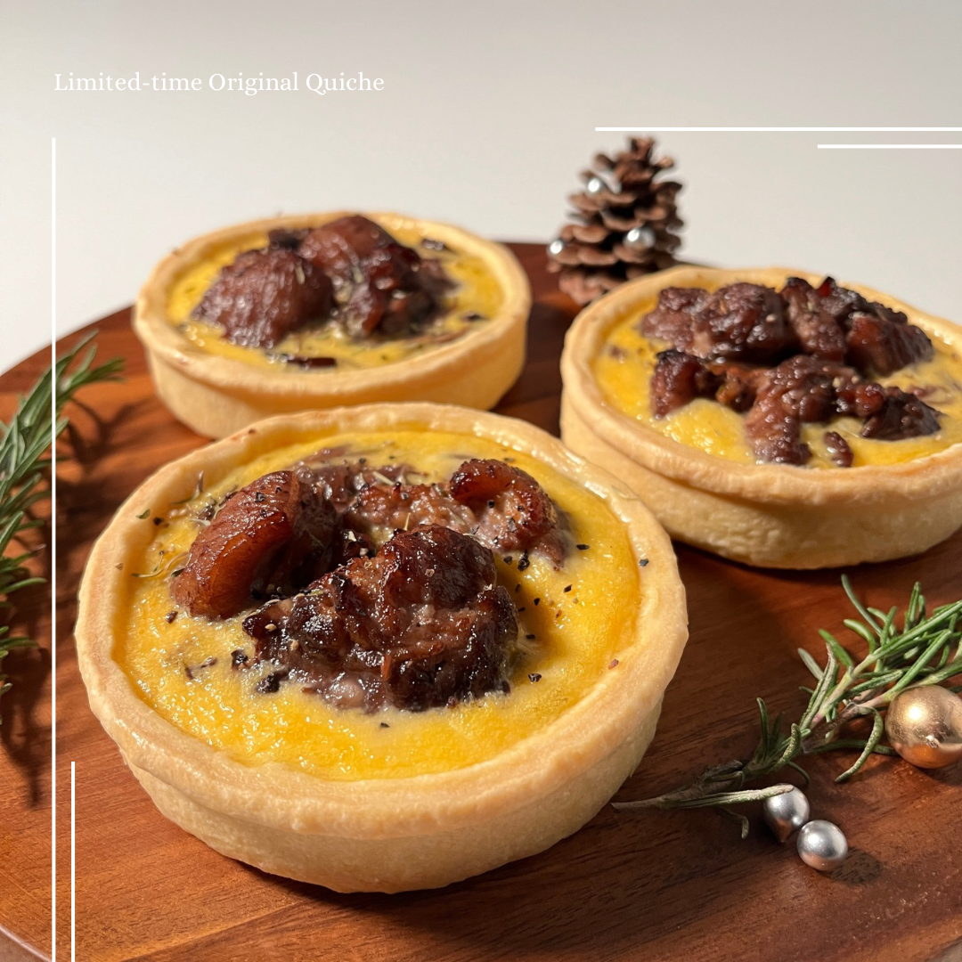 Quiche de Porc Braisé  〜骨なしスペアリブの赤ワイン煮〜